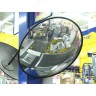 Обзорное зеркало безопасности, диаметр 430 мм, чёрный кант